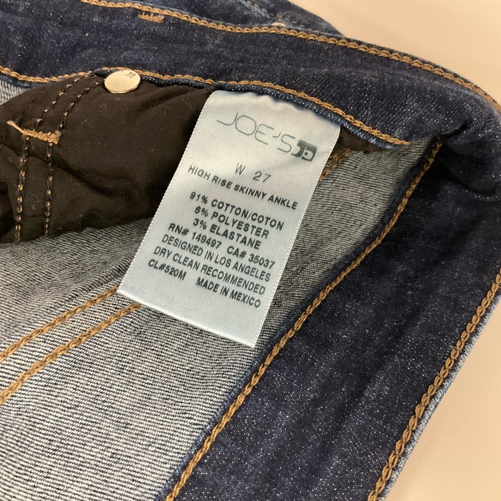 Joe’s High Rise Ankle Skinny Jeans - Picture 6 of 7